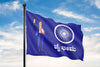 Jai Bheem Flag