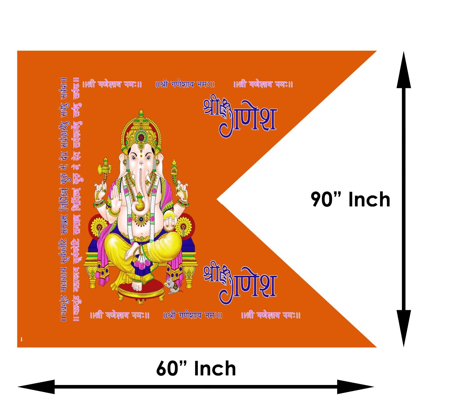 Ganapati Flag