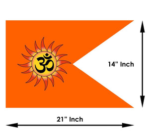 Orange OM Flag