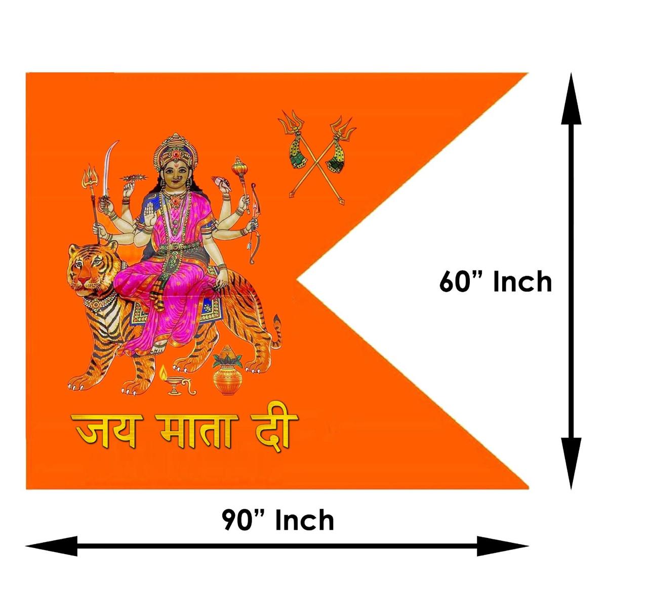 Durga Flags