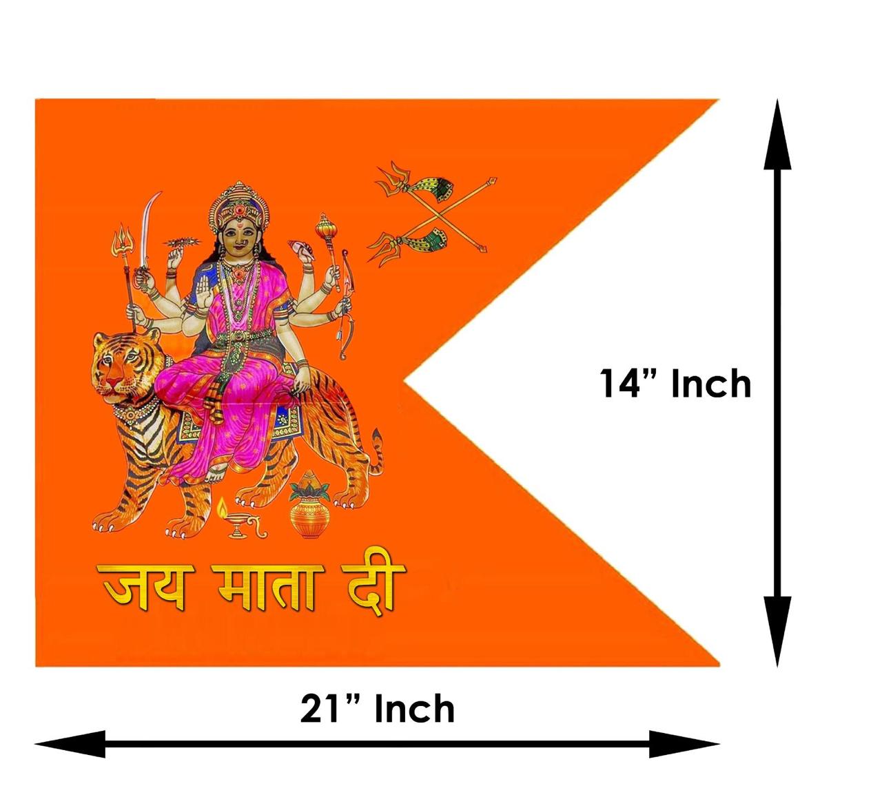 Durga Flags