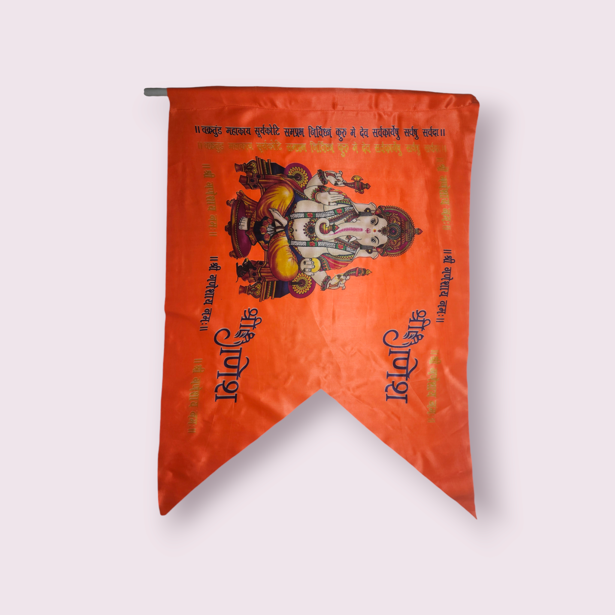 Ganapati Flag