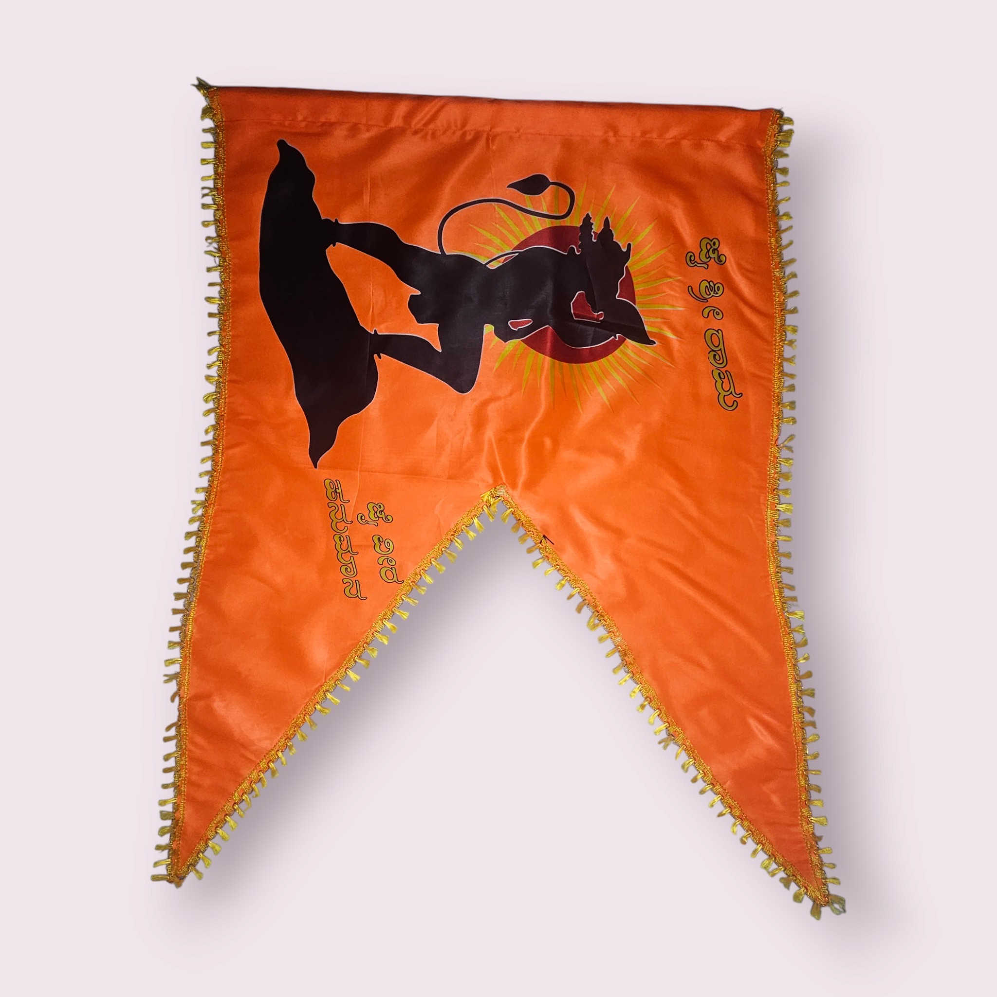 Hanuman Flag