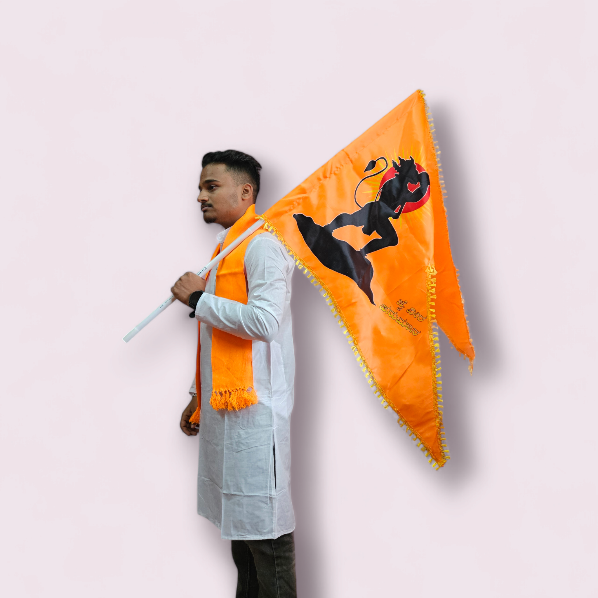 Hanuman Flag