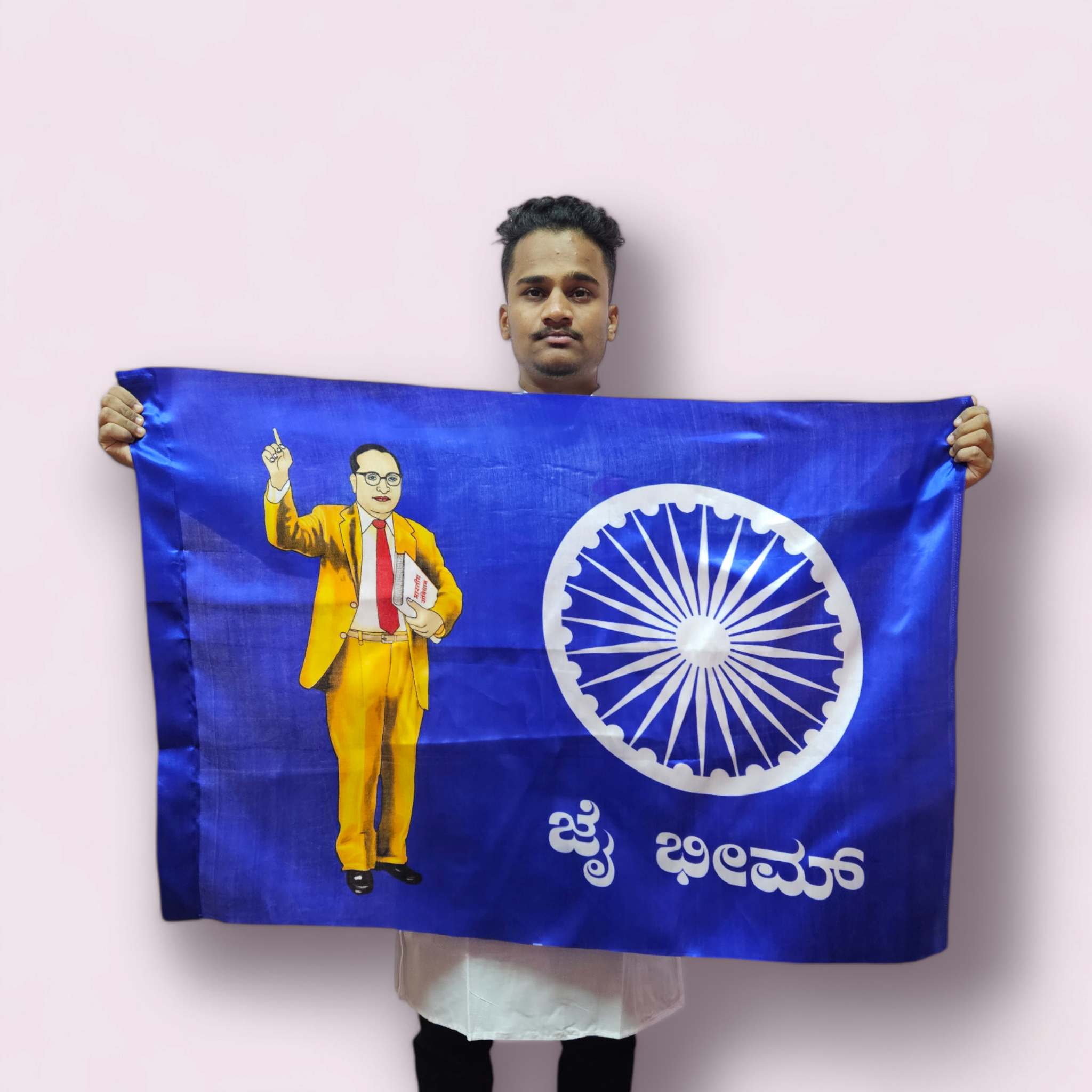 Jai Bheem Flag