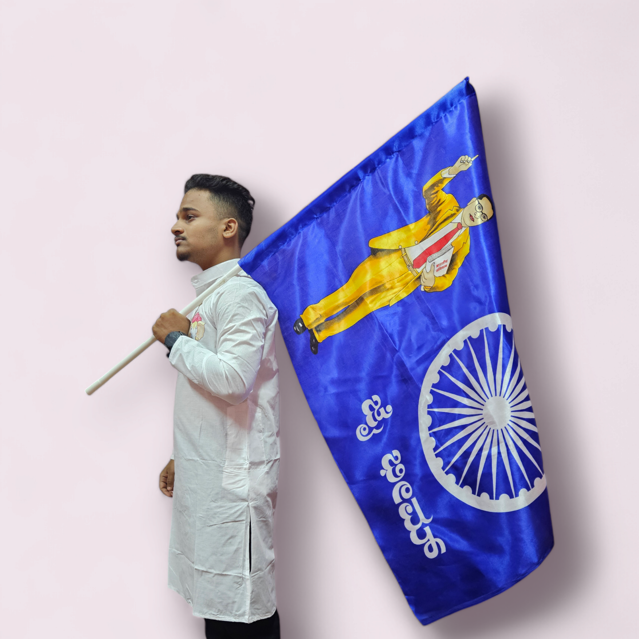 Jai Bheem Flag