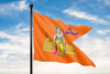 Ram Flag