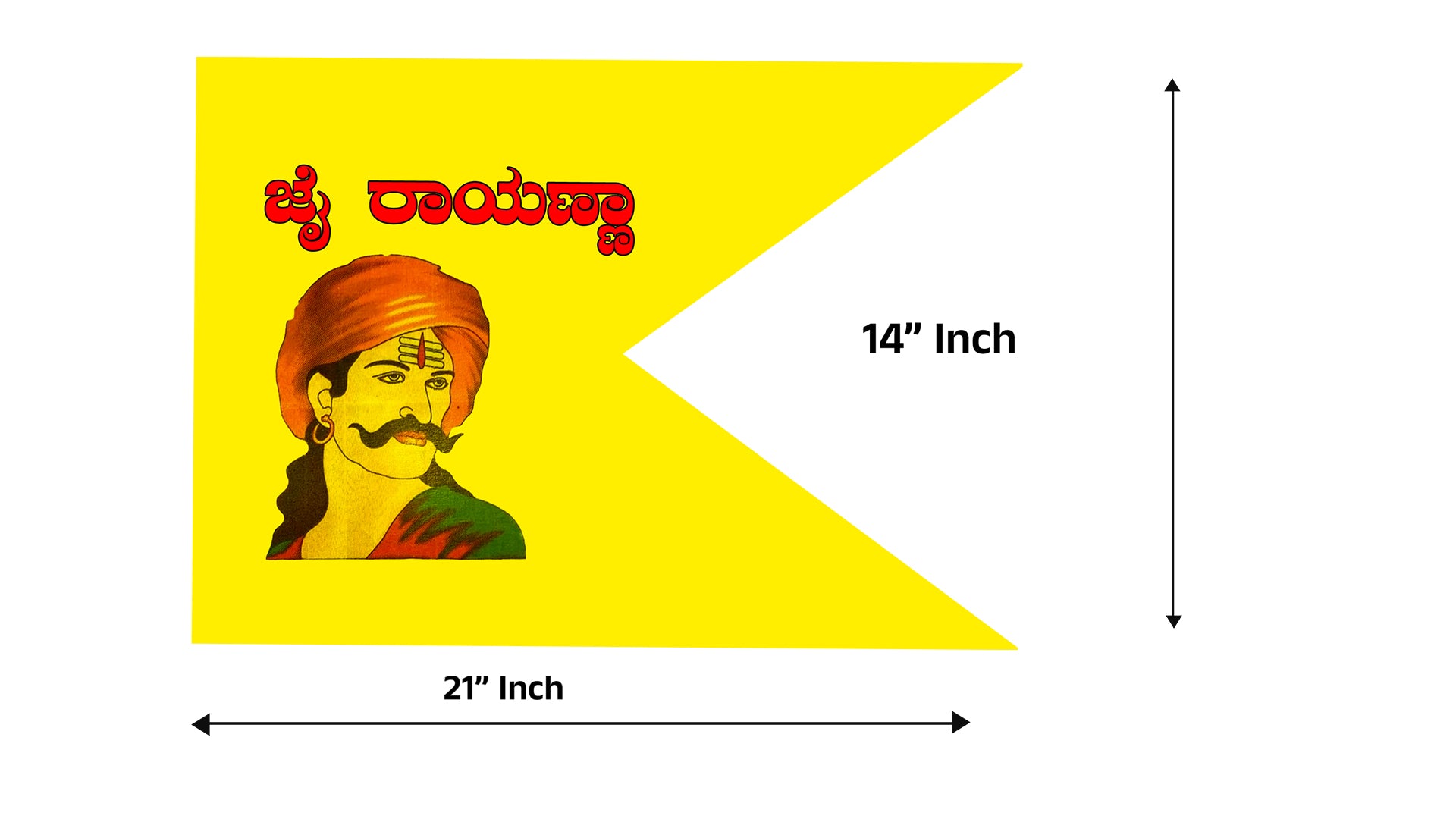 Sangolli Rayanna Flag