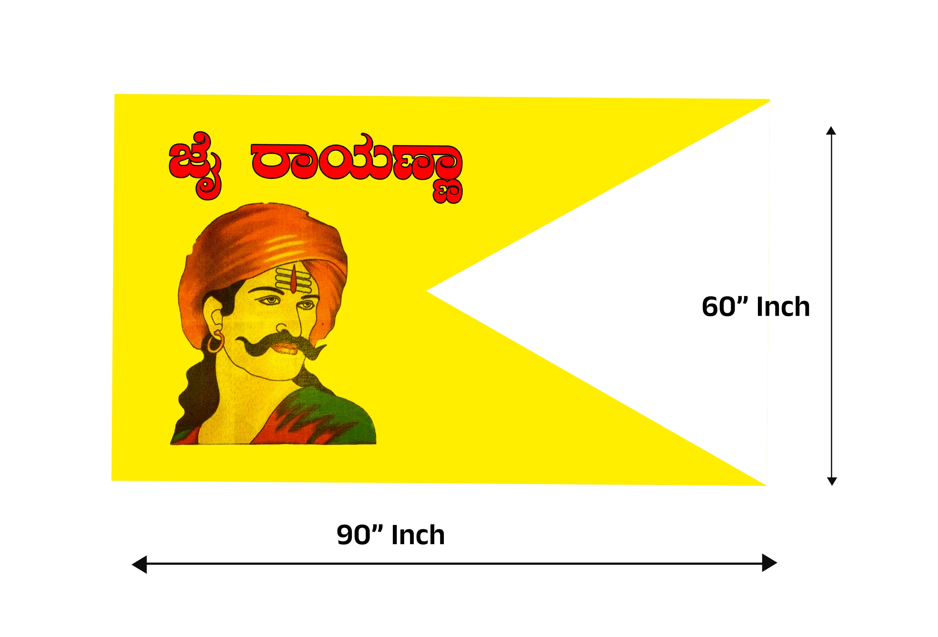 Sangolli Rayanna Flag